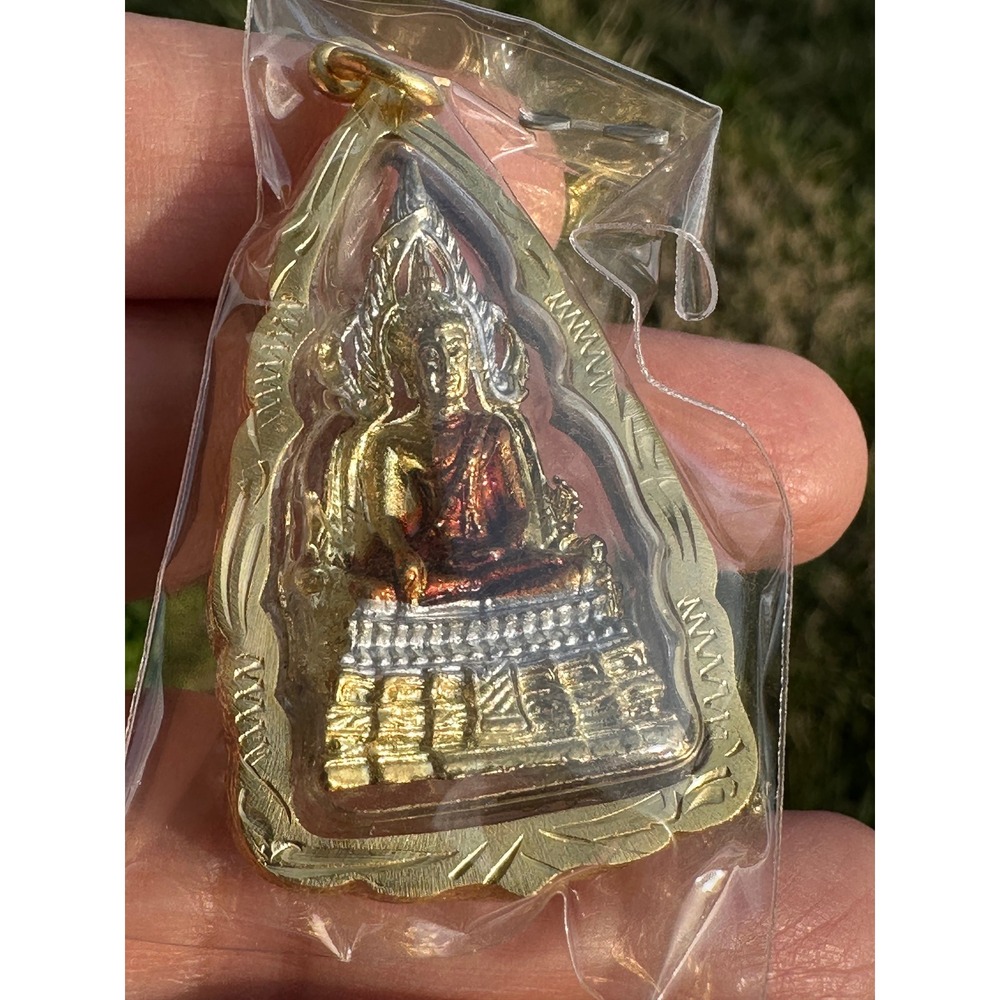 Thai Amulet LP Moon Wat Ban Jarn หลวงปู่หมุน ฐิตสีโล วัดบ้านจาน ศรีสะเกษ #2432